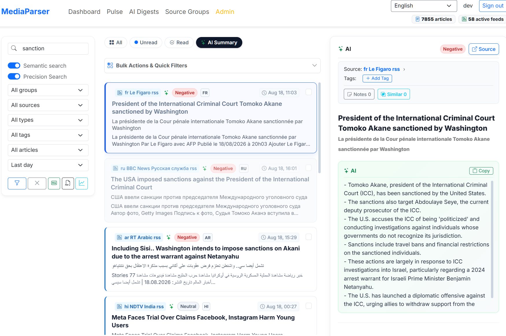 Semantic Vector Search Engine